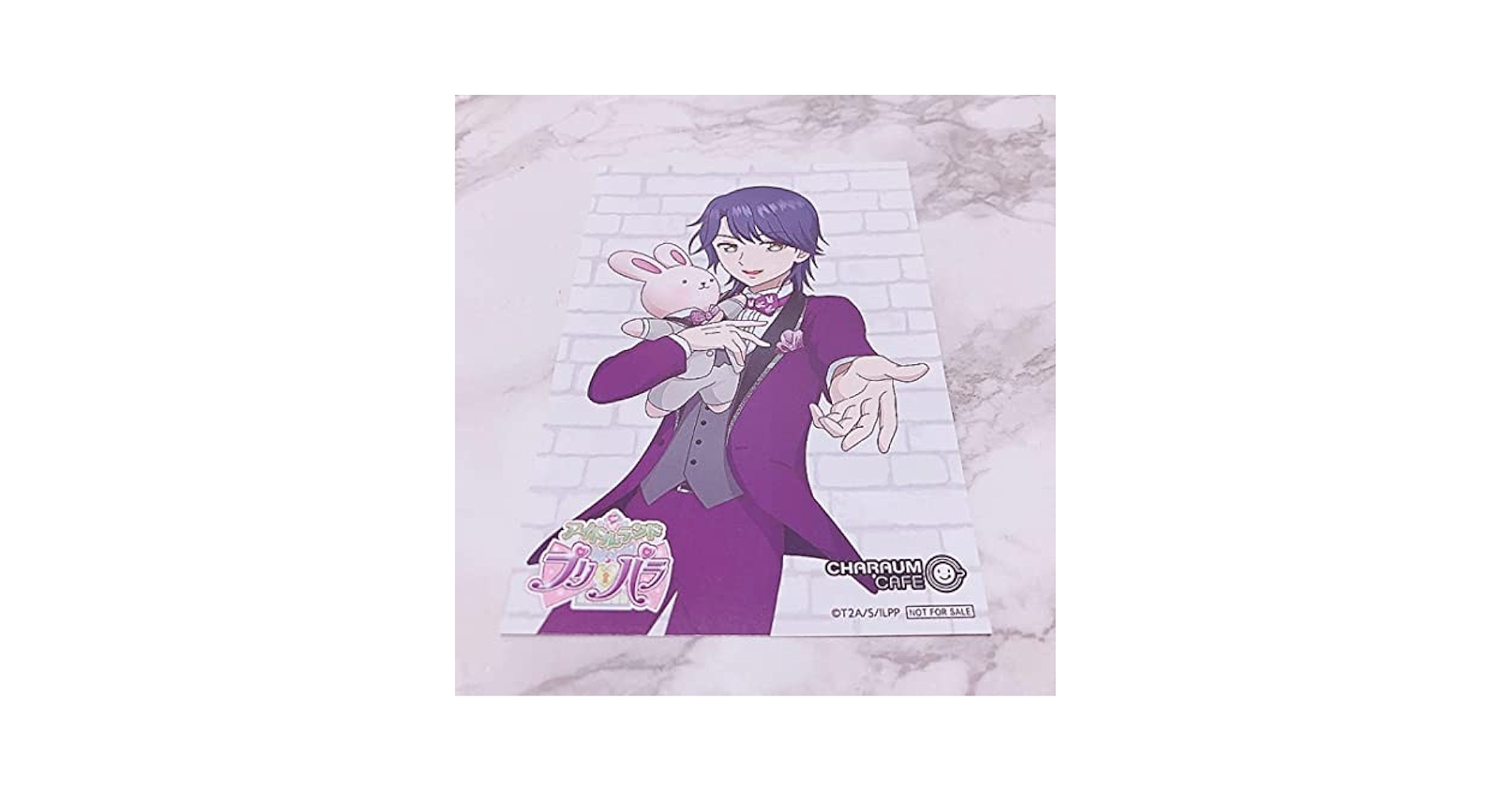 Amazon.co.jp: アイドルランドプリパラ キャラウムカフェ ポスト